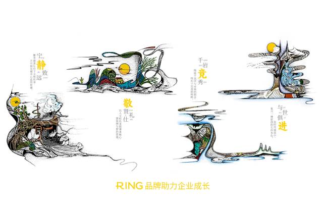 一家具有合作价值的肥乡县画册设计机构。