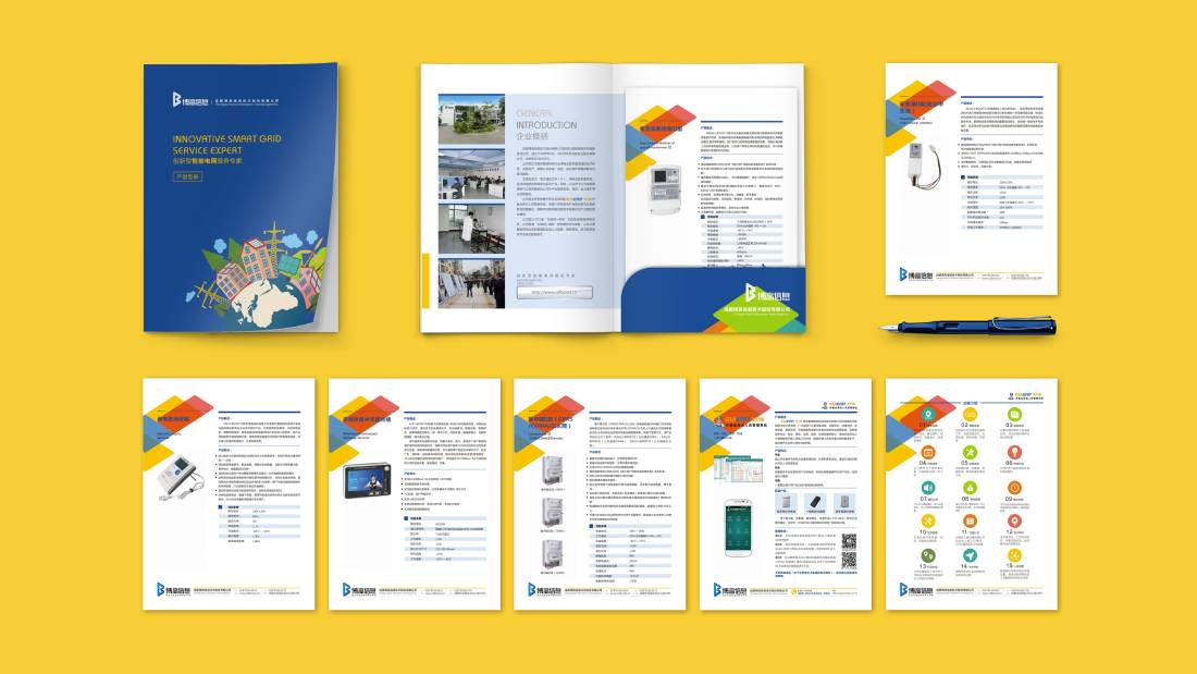 肥乡县画册设计谈品牌建设